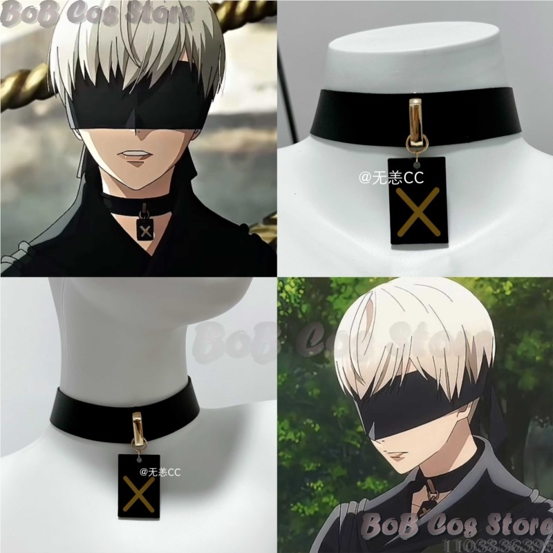 Men Accessories For Suit - 9S Choker Game Nie Cosplay Kostuum