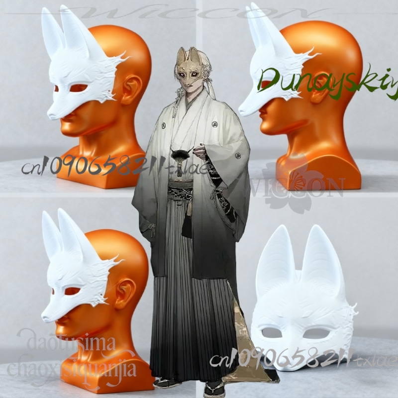Men Accessories For Suit - Cos Winkel Kotoyuki Fox Man Tsuneki