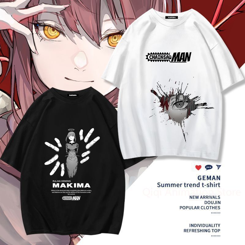 Chainsaw Man Anime Makima Poch - Men Accessories To Gift recensie en prijs