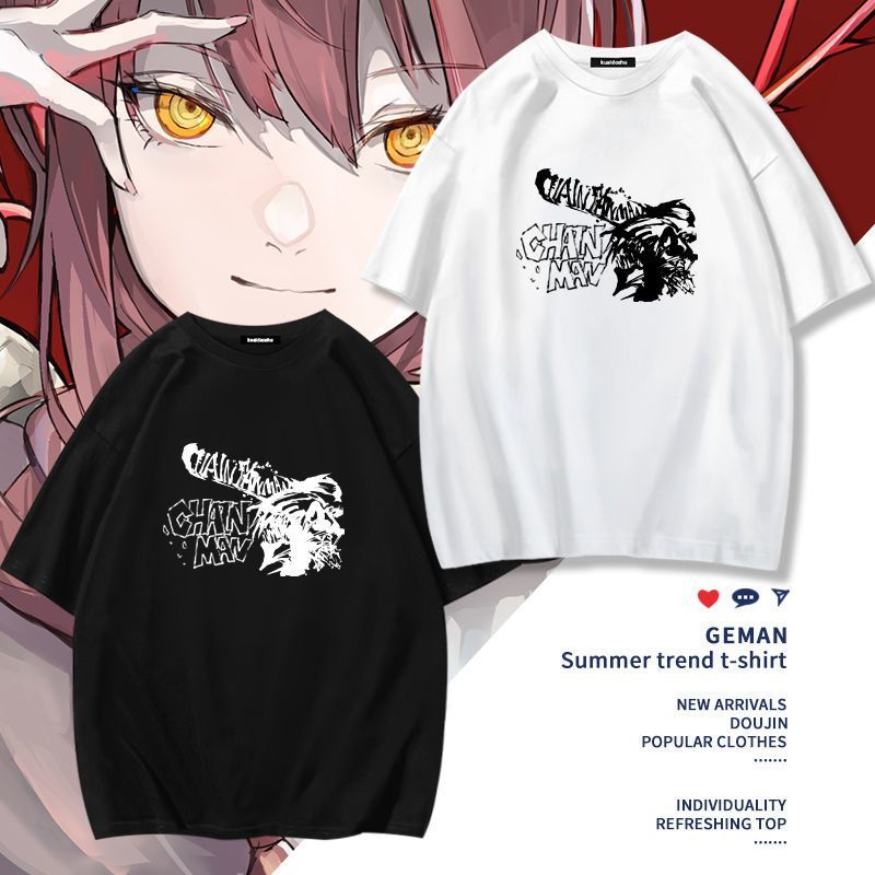 Chainsaw Man Anime Makima Poch - Men Accessories To Gift recensie en prijs