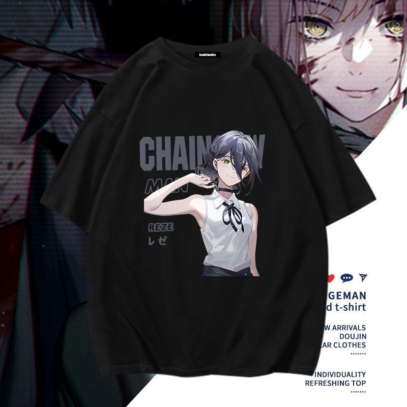 Chainsaw Man Anime Makima Poch - Men Accessories To Gift recensie en prijs