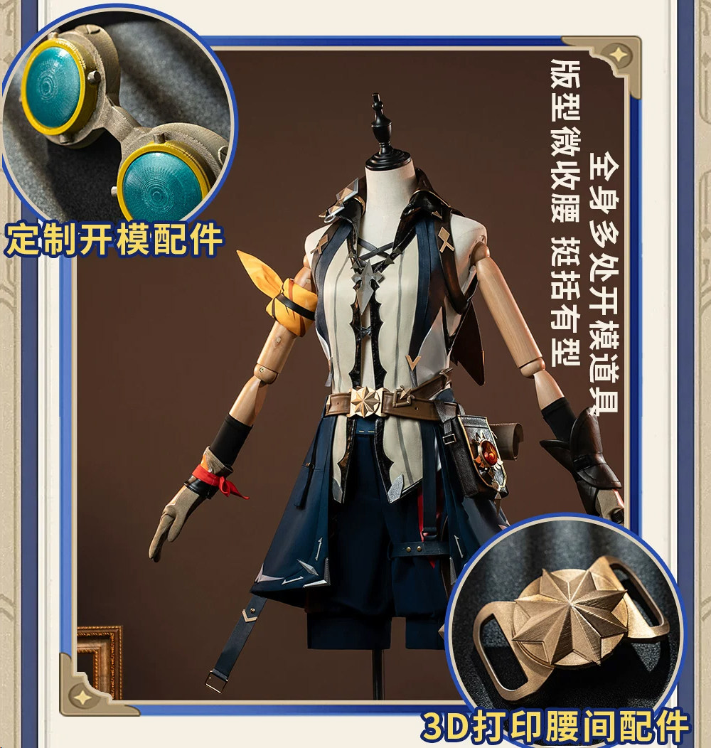 Bennet Adventurer Cosplay-kost - Men Accessories For Suit recensie en prijs