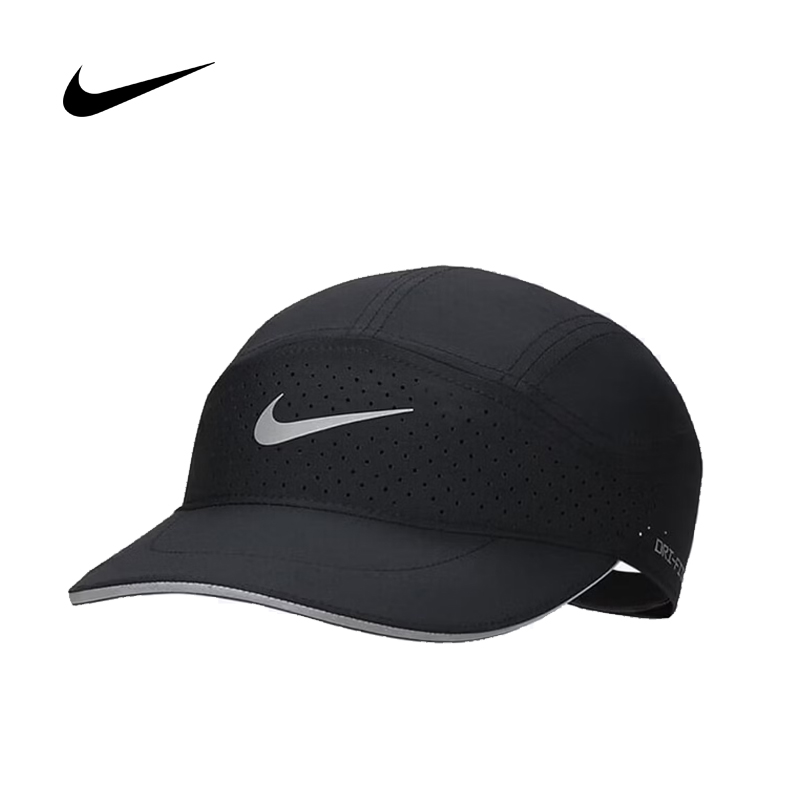 Nike Unisex DFADV Fly reflecte - Men'S Accessories Nike recensie en prijs