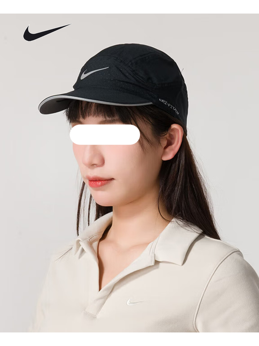Nike Unisex DFADV Fly reflecte - Men'S Accessories Nike recensie en prijs