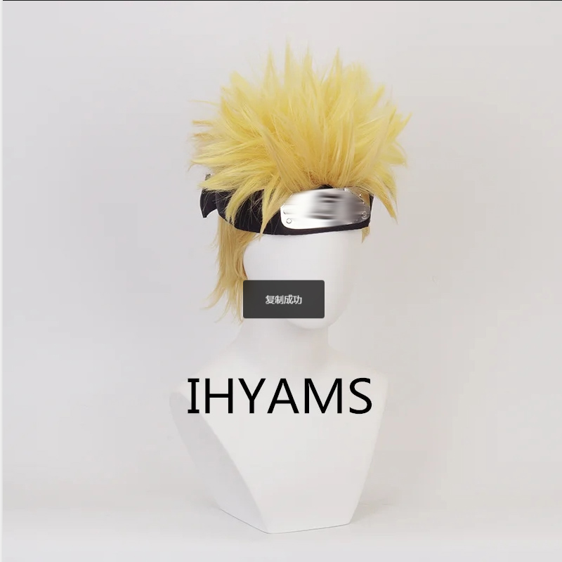 Uzumaki Cosplay Pruiken 30 cm  - Men Accessories H&M recensie en prijs