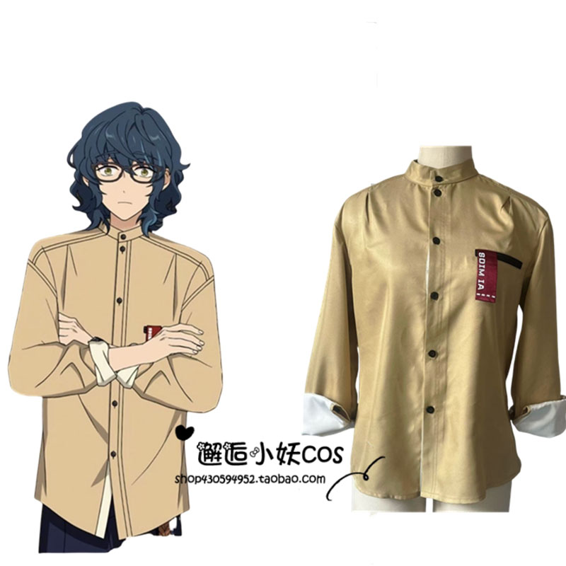 Anime Aoba Tsumugi Cosplay Kos - Men Accessories For Suit recensie en prijs