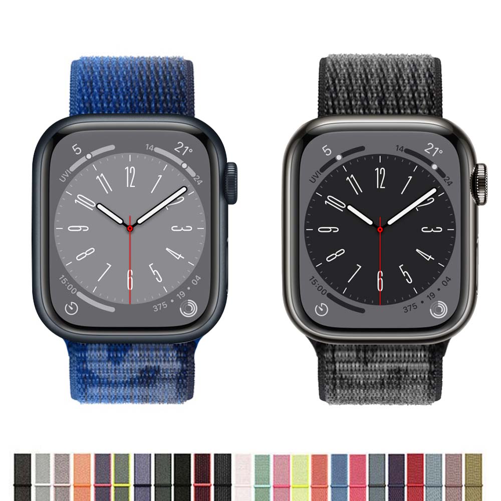 Nylon Lus Voor Appel Horlogeba - Men'S Accessories Nike recensie en prijs