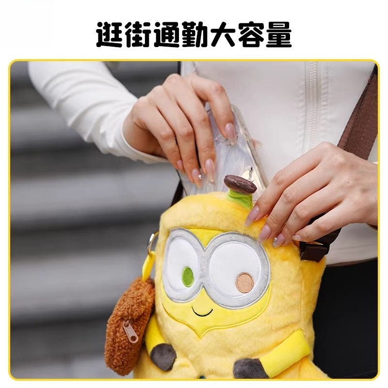 Echte Despicable Me XIA Yellow - Men'S Yellow Accessories recensie en prijs