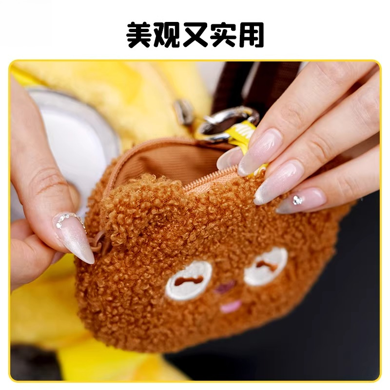 Echte Despicable Me XIA Yellow - Men'S Yellow Accessories recensie en prijs