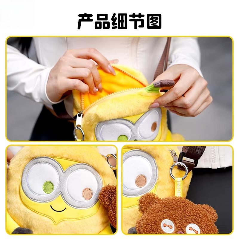 Echte Despicable Me XIA Yellow - Men'S Yellow Accessories recensie en prijs