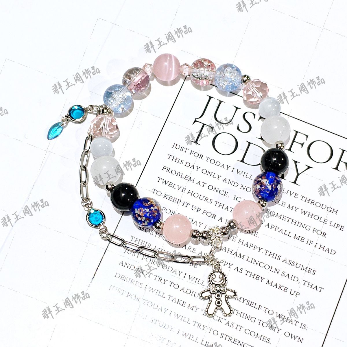 Vrouwen kralenarmbanden spel a - Men Accessories To Gift recensie en prijs