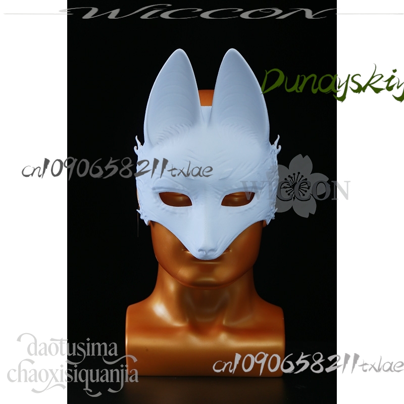 Cos Winkel Kotoyuki Fox Man Ts - Men Accessories For Suit recensie en prijs