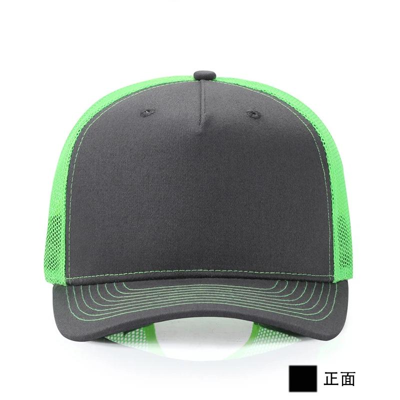 Op maat gemaakte pet met logo, - Men Accessories H&M recensie en prijs