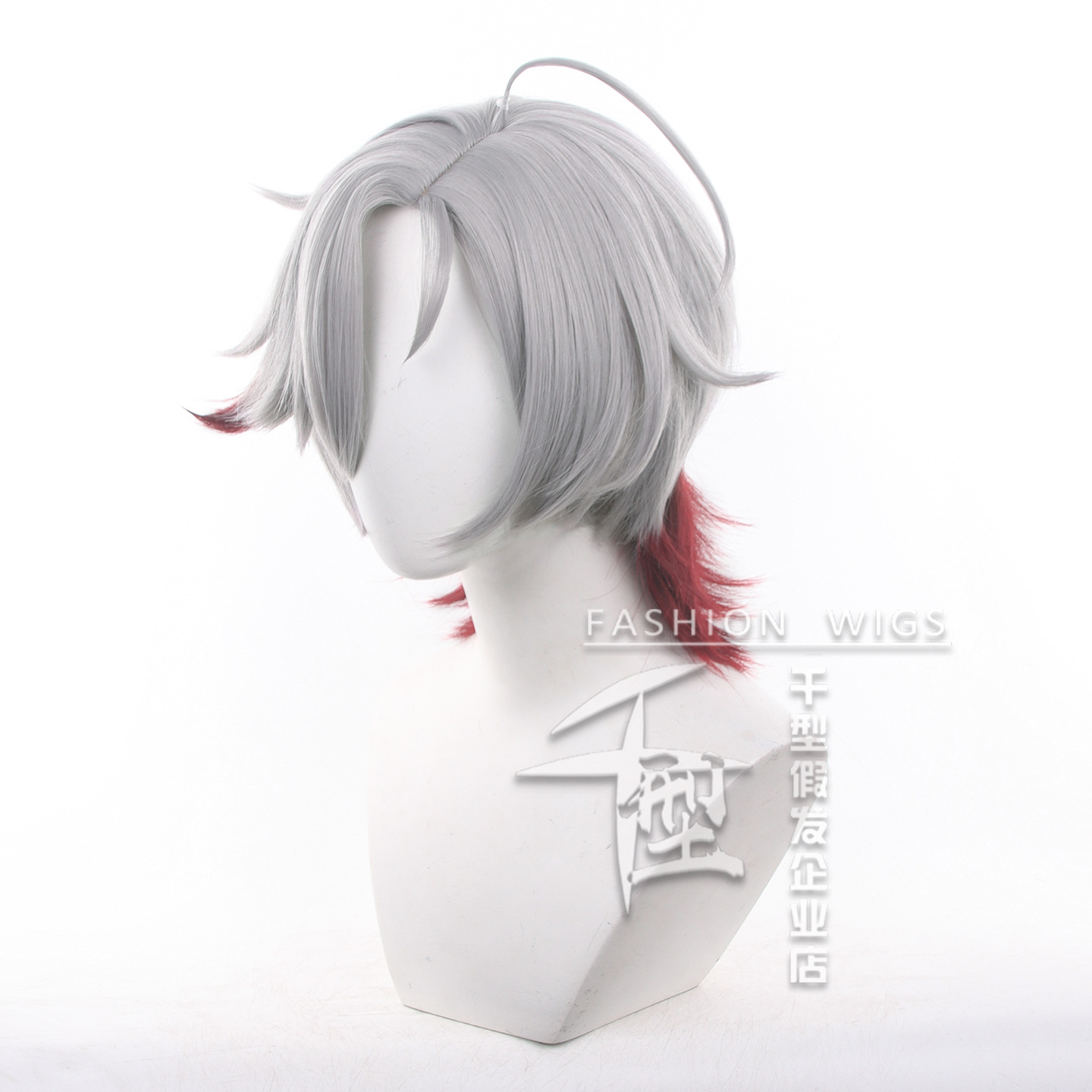 Op voorraad Illuga Cosplay Pru - Men Accessories For Suit recensie en prijs