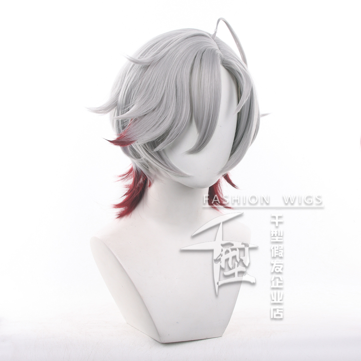 Op voorraad Illuga Cosplay Pru - Men Accessories For Suit recensie en prijs