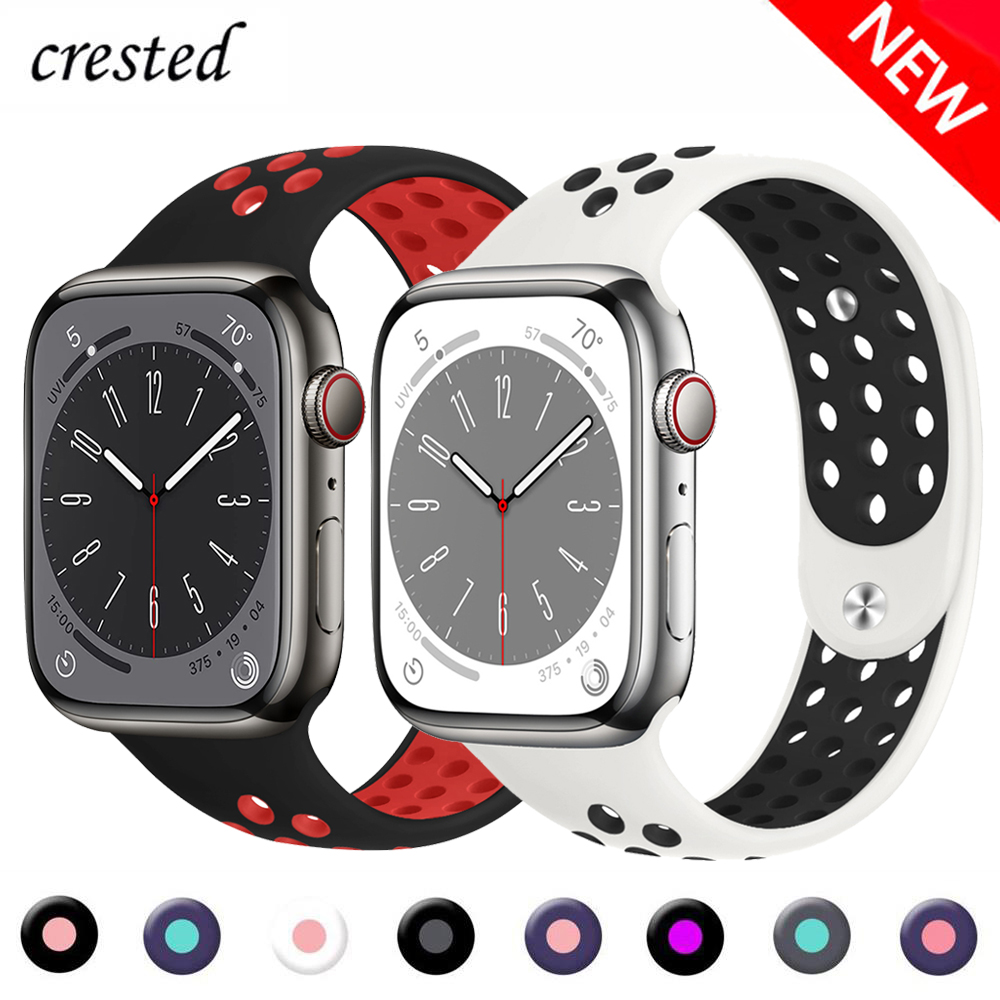 Twee Stukken Siliconen Band Vo - Men'S Accessories Nike recensie en prijs
